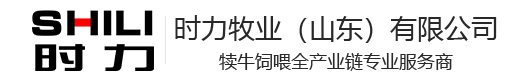 YTH2206游艇会牧业（山东）有限公司